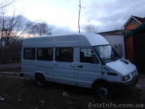 Предлагаю услуги на микроавтобусе груз-пас #1001014