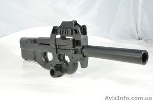 Продажа лазертаг оборудования #997433