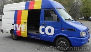 ФОП Титовец перевозки грузов до 2х тонн #992681