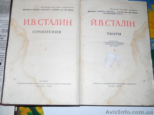 Продам антиквариат дешево и оптом #992145
