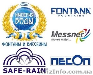 Строительство и реконструкция фонтанов,  бассейнов и прудов. #994430