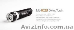 Подводный фонарь Magicshine MJ-852B 400 люмен #994501