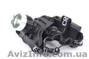 Очень мощный налобный фонарь HL-1805 1200 люмен #994449