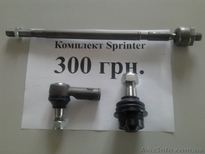 запчасти для городского и комерческого транспорта #988599