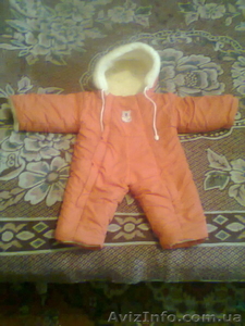 Срочно продам детский комбинезон! #995272
