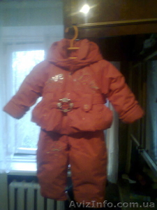 Cрочно продам утепленный комплект ! #995281