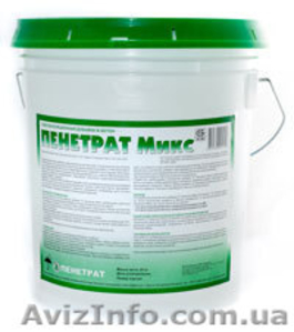  ГИДРОИЗОЛЯЦИОННАЯ СИСТЕМА ПЕНЕТР #992341