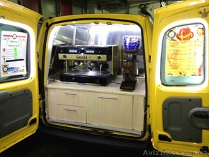 Мобильная кофейня #987665