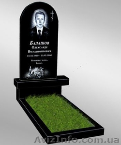 Памятники из природного камня #998344