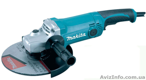 Прокат электроинструмента Симферополь #992739