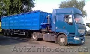 Щебень 0-40,  0-70 доставка #995812