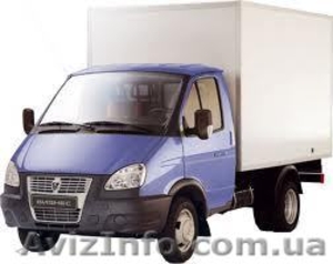 без посредников #986867