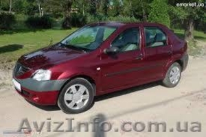 Продам бампер передний на Dacia (дачия) logan (логан),  Киев #987619