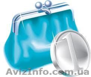 Бесплатное банковское обслуживание для юридических лиц и ЧП! #987703