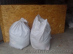 Мешки полипропиленовые б/у Продам опт. 1, 00грн/шт. #991574