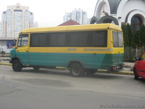 СПД