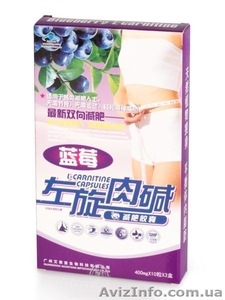 Капсулы для похудения Черника с L-карнитином. #987069