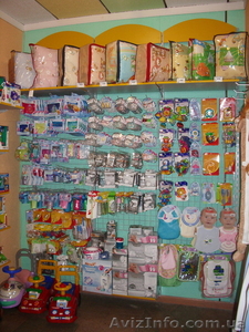 Торговое оборудование цвет серо-желтый #998413