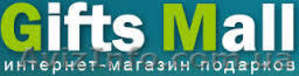 Gifts Mall - Интерент магазин подарков  #986033
