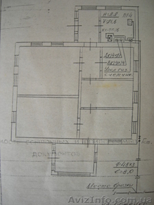 Продам дом в Житомирской области #992534