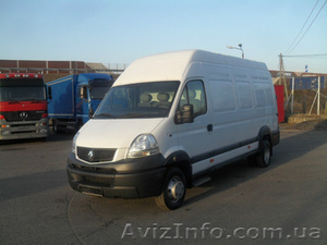 Грузоперевозки по Украине,  городу и области! #992883