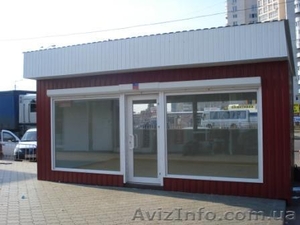 Куплю киоск или павильон #990818