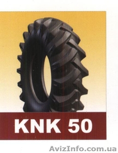 сельхозшина 18.4-34,  производство Турция #1000360