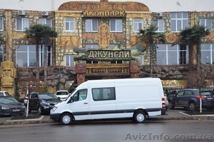 Поездки в аквапарк Джунгли (Харьков) из Днепропетровска #990578