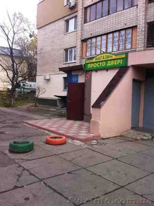 СДАМ ПОМЕЩЕНИЕ В СОЛОМЕНСКОЙ Р-НЕ 26 КВ.М. #996503