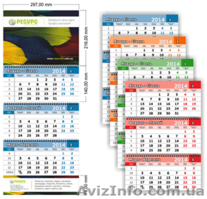 Типография . Услуги. #989517