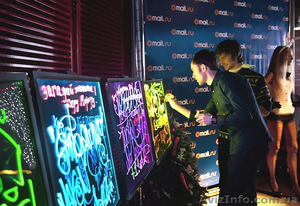 Новый вид рекламы... Зацените-ка! #995246