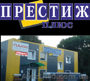   Интернет-магазин кровельных материалов Престиж Плюс. Все для крыши  #990521