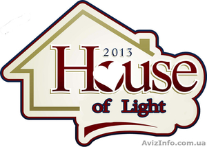 освещение для всего дома #988616