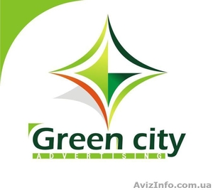 праздничные мероприятия,  акции с Агентством Green City  #998532