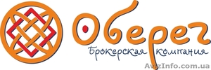 Предлагаем работу страховым агентом с очень хорошими комиссионными. #992249