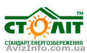 Пенопласт и материалы для утепления #992095