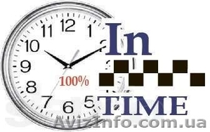 Водитель на иномарке #997439