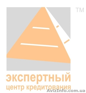 Кредиты наличными в Мелитополе #987585