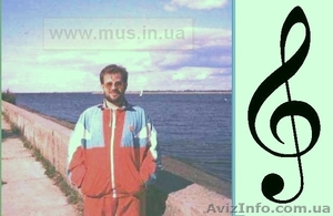 Уроки гитары,  бас-гитары,  электрогитары,  пианино или синтезатор. #989547