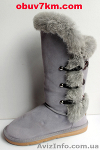 обувь оптом круглосуточно #991376