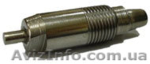 Поилки для кроликов #992609