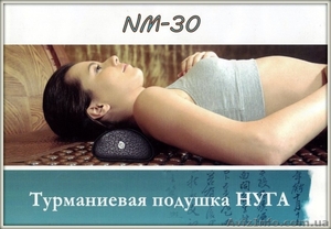 Турманевая подушка NM-30/оригинал Nuga Best/ #994252