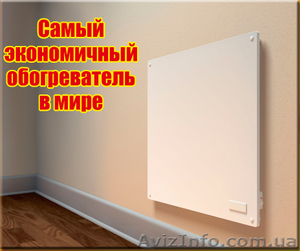Настенный обогреватель. Электроотопление. #968282