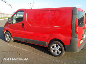 перевезем ваш груз #989844