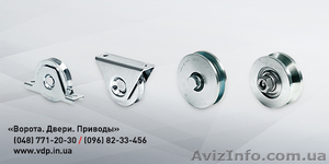 Опорные ролики для ворот #997842