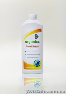 Organics Carpet Cleaner для ручной чистки #996929