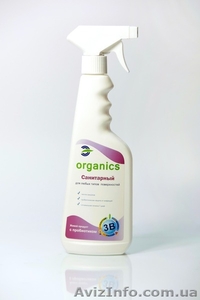 Organics Санитарный #996925