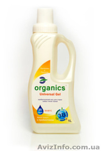 Organics Universal Gel #996956