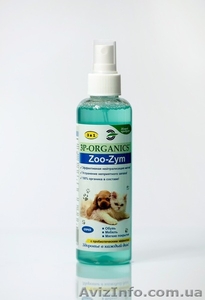 Спрей Organics Zoo-Zym #996912