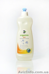 Organics Zym для псуды #996945